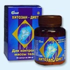 Хитозан-диет капсулы 300 мг, 90 шт - Фрязино